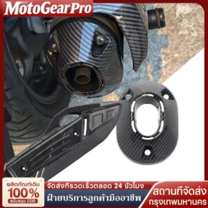【มีสินค้าพร้อมส่ง】 กันร้อน ครอบท่อ PCX160 CLICK160 อะไหล่แต่งPCX ชุดสี ครอบท่อ /ปลายท่อ /หม้อน้ำ ฝาครอบกันร้อนท่อ