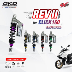 โช๊คOKD (ตัวท็อป) ( ใส่ Click160 ) รุ่น REV II /Click/fino/pigparts/mio/click150/click/click125/mio